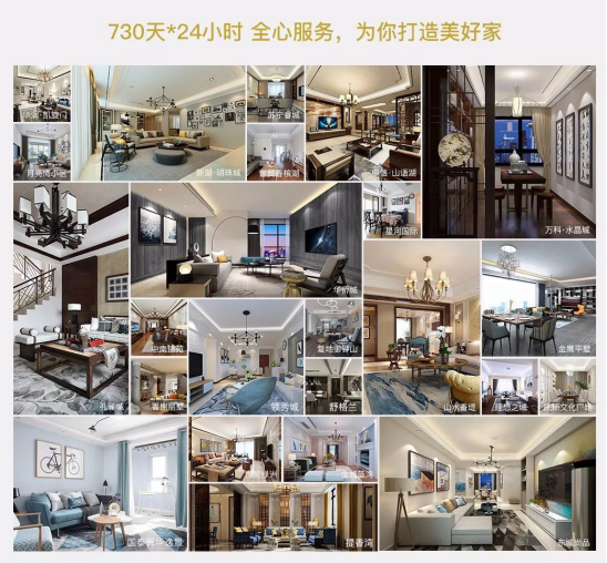 K8凯发旗舰厅(中国)官方网站