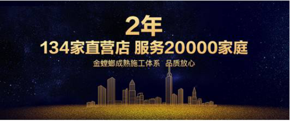 K8凯发旗舰厅(中国)官方网站