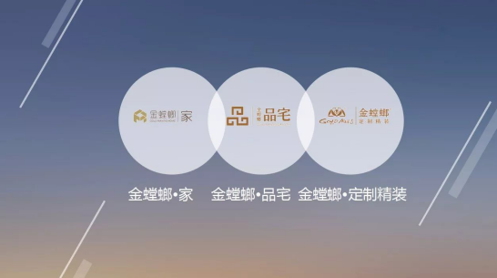 K8凯发旗舰厅(中国)官方网站