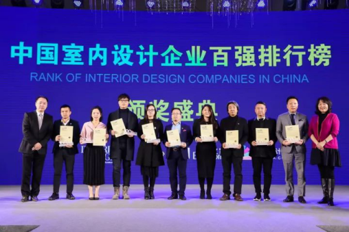 K8凯发旗舰厅(中国)官方网站