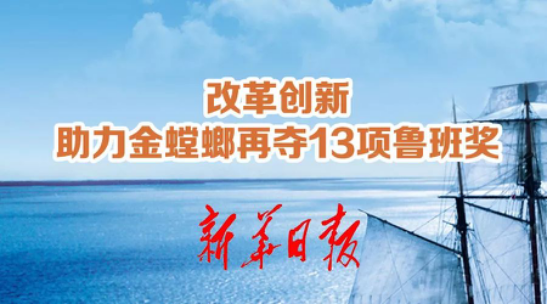 K8凯发旗舰厅(中国)官方网站