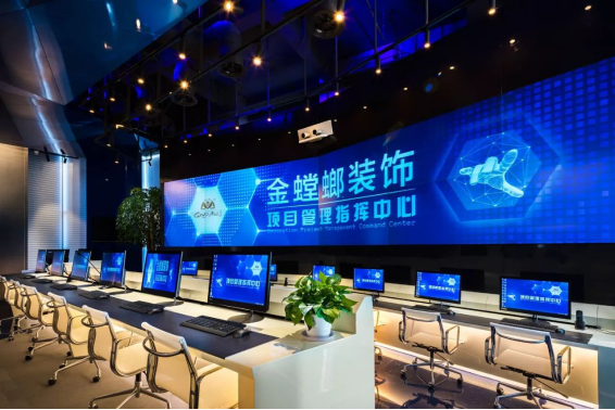 K8凯发旗舰厅(中国)官方网站