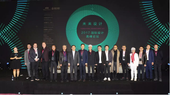 K8凯发旗舰厅(中国)官方网站