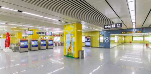 K8凯发旗舰厅(中国)官方网站