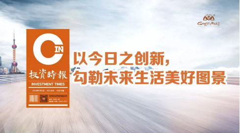 K8凯发旗舰厅(中国)官方网站