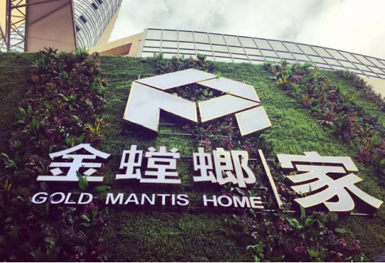 K8凯发旗舰厅(中国)官方网站