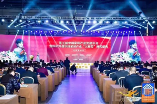 K8凯发旗舰厅(中国)官方网站