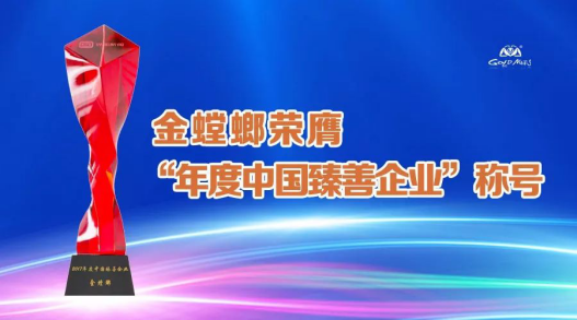 K8凯发旗舰厅(中国)官方网站