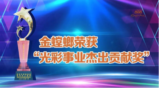 K8凯发旗舰厅(中国)官方网站