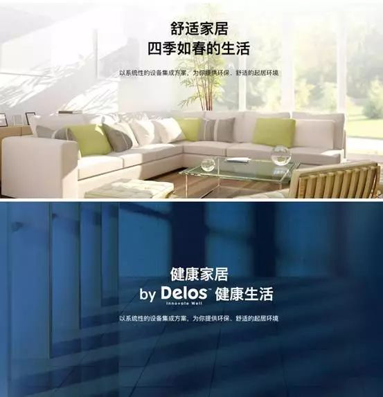 K8凯发旗舰厅(中国)官方网站