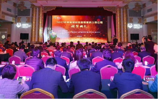 K8凯发旗舰厅(中国)官方网站