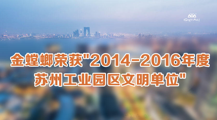 K8凯发旗舰厅(中国)官方网站