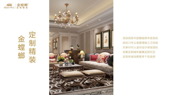 K8凯发旗舰厅(中国)官方网站