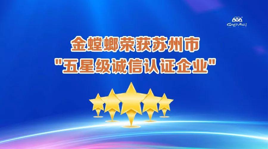 K8凯发旗舰厅(中国)官方网站