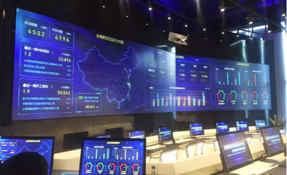 K8凯发旗舰厅(中国)官方网站