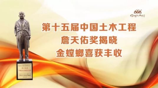 K8凯发旗舰厅(中国)官方网站