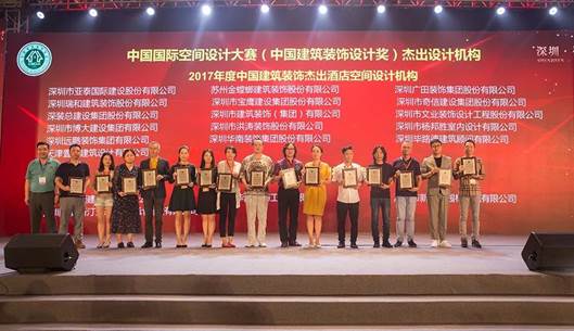 K8凯发旗舰厅(中国)官方网站