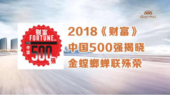 K8凯发旗舰厅(中国)官方网站