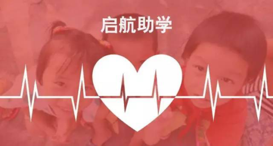 K8凯发旗舰厅(中国)官方网站