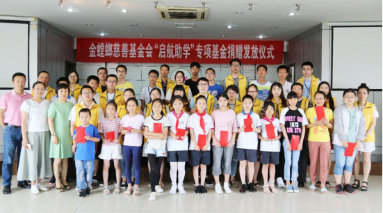 K8凯发旗舰厅(中国)官方网站