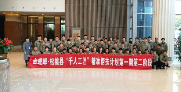 K8凯发旗舰厅(中国)官方网站