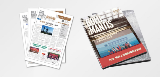 K8凯发旗舰厅(中国)官方网站