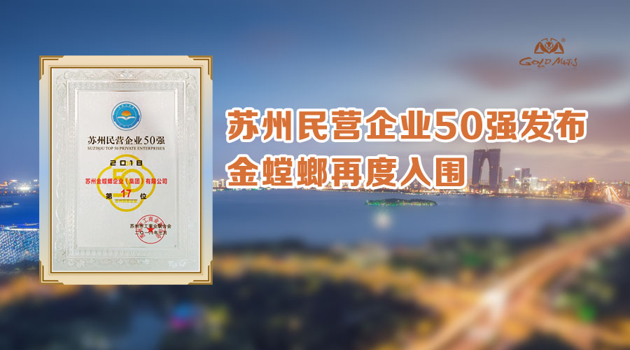 K8凯发旗舰厅(中国)官方网站