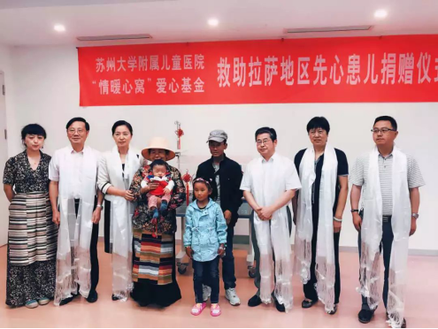 K8凯发旗舰厅(中国)官方网站