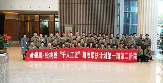 K8凯发旗舰厅(中国)官方网站