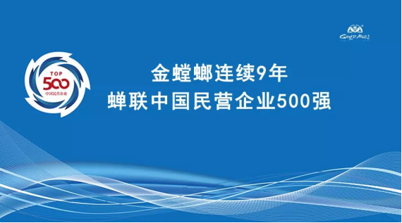 K8凯发旗舰厅(中国)官方网站