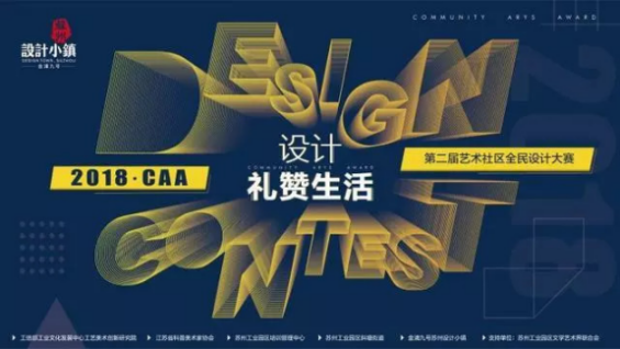 K8凯发旗舰厅(中国)官方网站