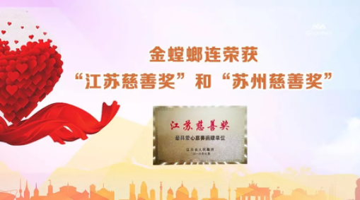 K8凯发旗舰厅(中国)官方网站