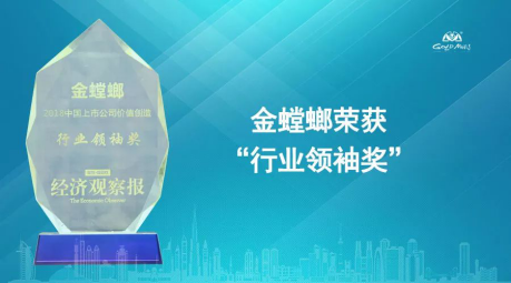 K8凯发旗舰厅(中国)官方网站