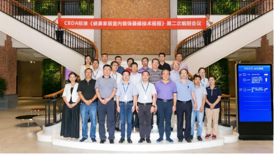 K8凯发旗舰厅(中国)官方网站