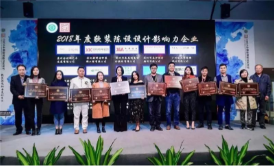 K8凯发旗舰厅(中国)官方网站