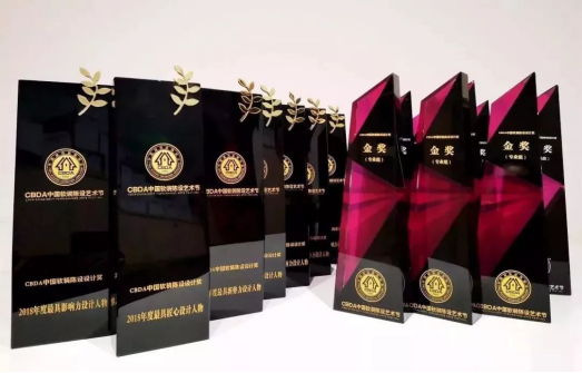 K8凯发旗舰厅(中国)官方网站