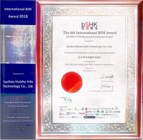 K8凯发旗舰厅(中国)官方网站