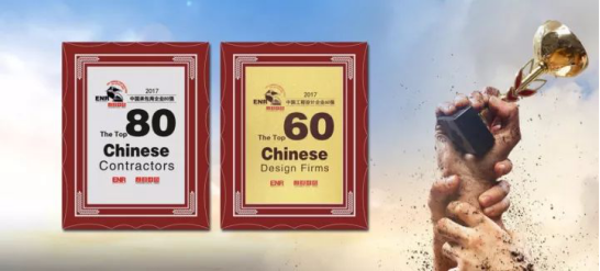 K8凯发旗舰厅(中国)官方网站