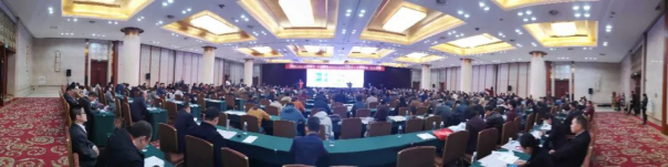 K8凯发旗舰厅(中国)官方网站