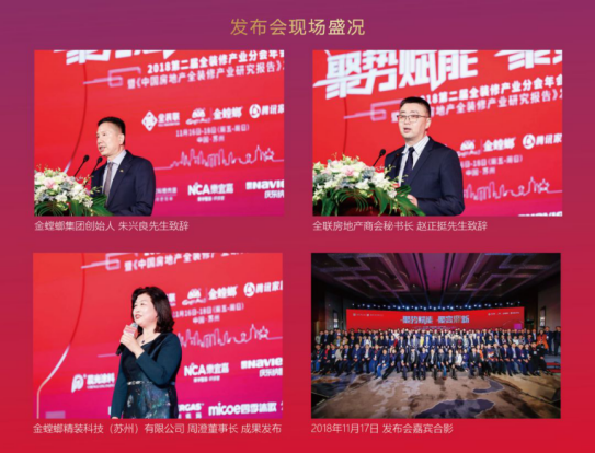 K8凯发旗舰厅(中国)官方网站