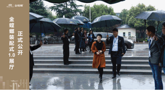 K8凯发旗舰厅(中国)官方网站