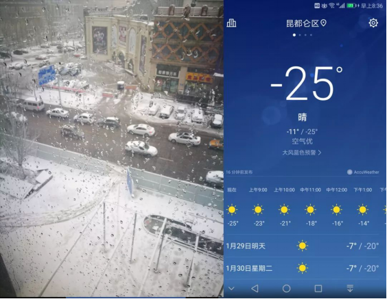 K8凯发旗舰厅(中国)官方网站