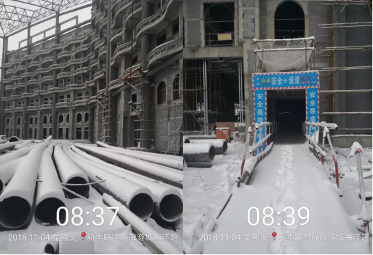 K8凯发旗舰厅(中国)官方网站