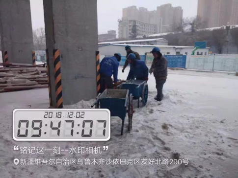 K8凯发旗舰厅(中国)官方网站