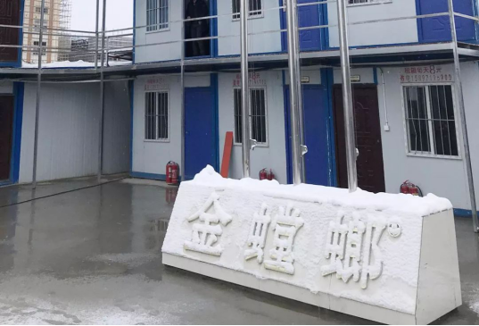 K8凯发旗舰厅(中国)官方网站