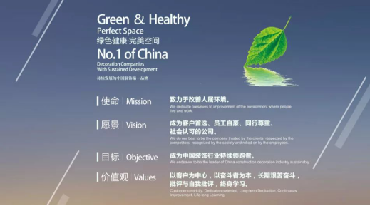 K8凯发旗舰厅(中国)官方网站