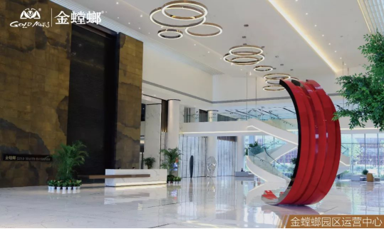 K8凯发旗舰厅(中国)官方网站