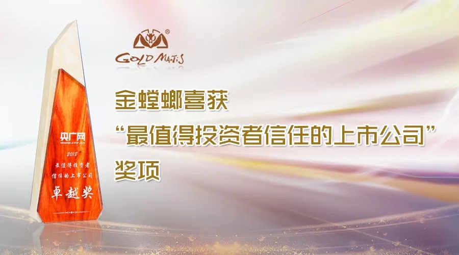 K8凯发旗舰厅(中国)官方网站