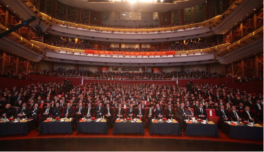 K8凯发旗舰厅(中国)官方网站