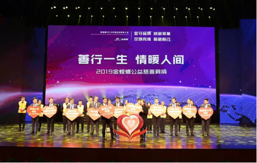 K8凯发旗舰厅(中国)官方网站